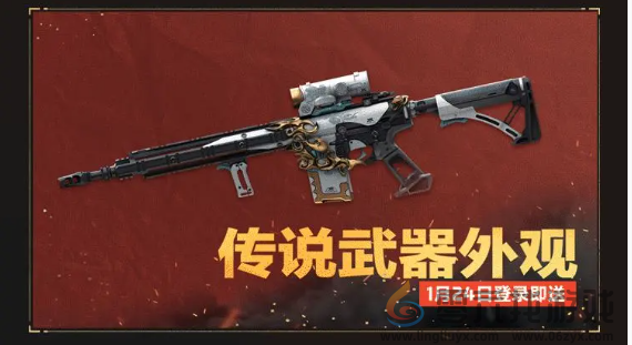 三角洲行动新春活动有哪些(图2)