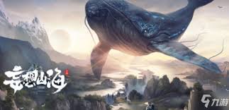 妄想山海如何抓捕灵蝶技巧(图2) 妄想山海如何抓捕灵蝶技巧(图2)