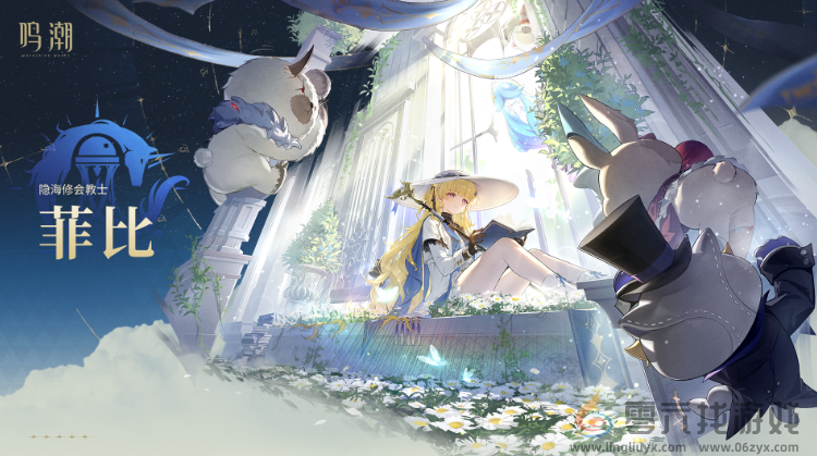 剑与远征赫利安技能是什么