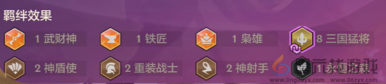 金铲铲之战恭喜发财阿兹尔专属技能是什么(图3) 金铲铲之战恭喜发财阿兹尔专属技能是什么(图3)