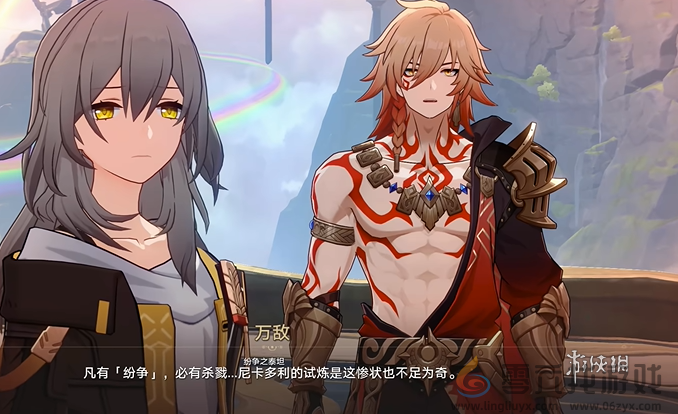 崩坏星穹铁道3.1主线任务攻略大全(图7) 崩坏星穹铁道3.1主线任务攻略大全(图7)