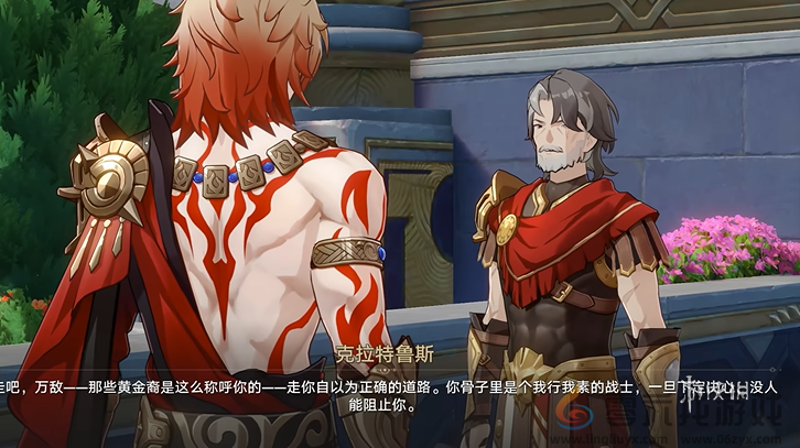 崩坏星穹铁道3.1主线任务攻略大全(图18) 崩坏星穹铁道3.1主线任务攻略大全(图18)