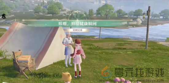 无限暖暖咔嚓拍摄健康瞬间怎么过(图7) 无限暖暖咔嚓拍摄健康瞬间怎么过(图7)