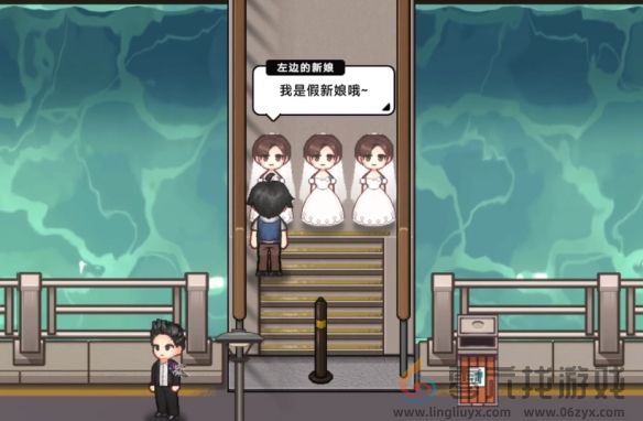 中国式相亲三胞胎新娘任务攻略(图4) 中国式相亲三胞胎新娘任务攻略(图4)