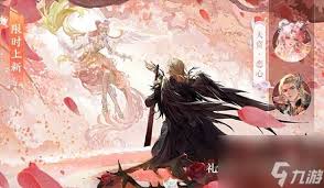 逆水寒手游情人节时装绯夜誓语上线时间(图2) 逆水寒手游情人节时装绯夜誓语上线时间(图2)