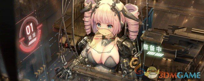 苍雾世界开局角色选择推荐(图1) 苍雾世界开局角色选择推荐(图1)