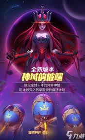 上古王冠中的萤火之光诺拉表现如何(图2) 上古王冠中的萤火之光诺拉表现如何(图2)