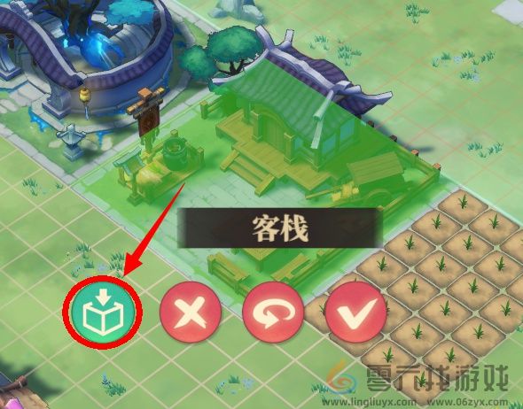 筑城与探险角色立绘与模型切换方法(图3)