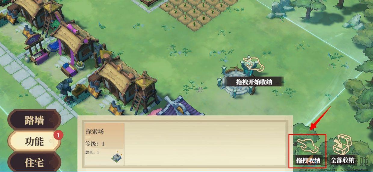 筑城与探险角色立绘与模型切换方法(图7) 筑城与探险角色立绘与模型切换方法(图7)