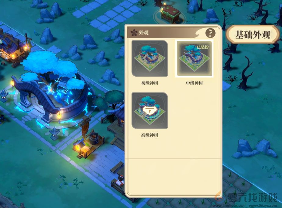 筑城与探险角色立绘与模型切换方法(图9) 筑城与探险角色立绘与模型切换方法(图9)