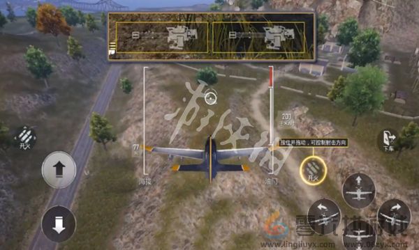 和平精英黑刃A39战机在哪(图2)