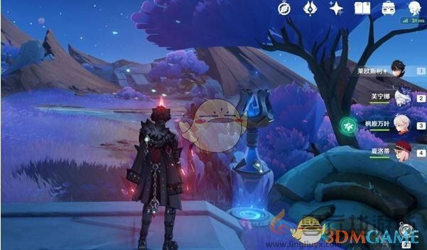 原神无归的秘源龙像位置介绍(图4) 原神无归的秘源龙像位置介绍(图4)