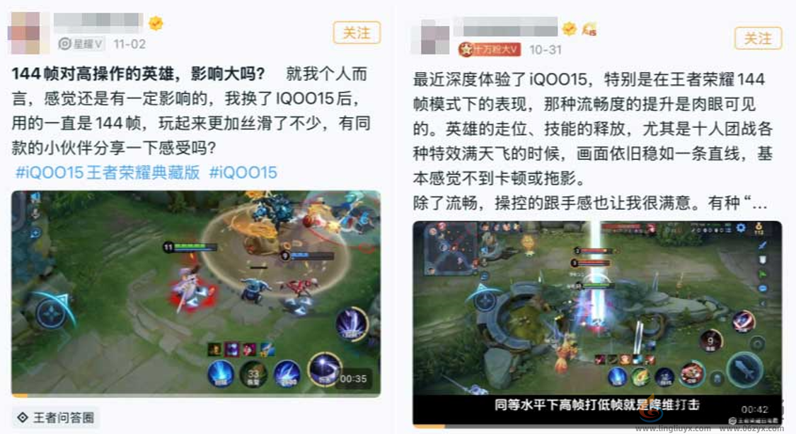 这款手机刚上市即霸屏游戏圈，凭什么？(图8)