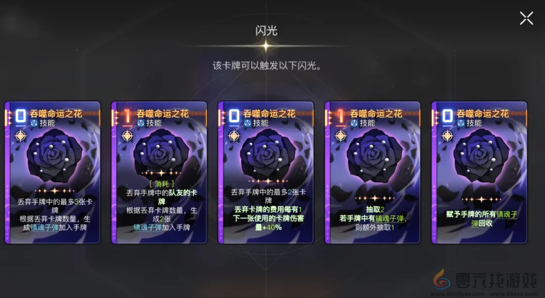 腾讯掏出国服测试后，那个“瓜王”新游更火了！(图14)